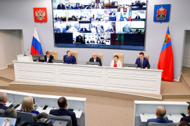 В КУЗБАССЕ 2023 ГОД ОБЪЯВЛЕН ГОДОМ ДЕТЕЙ