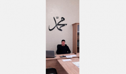 Наши поздравления Ислям хазрату Юнкину