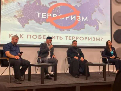 НЕПРИЯТИЕ ИДЕОЛОГИИ ЭКСТРЕМИЗМА И ТЕРРОРИЗМА
