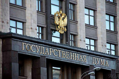 Религиозные организации получат право на возмещение понесенных расходов на перепрофилирование, реконструкцию имущества