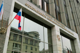 Совет по межнациональным отношениям при СФ сделал заявление в связи с надругательством в Стокгольме над священной книгой мусульман – Кораном29 июня 2023 г.