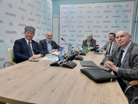 Онлайн заседании «Дартмутского диалога»