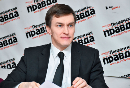 Павел Маслов ответил на вопросы пензенцев