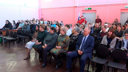 В Кузнецке прошла встреча с семьями участников СВО