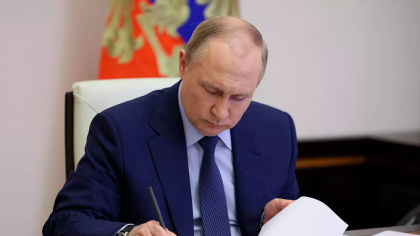ВЛАДИМИР ПУТИН ПОДПИСАЛ УКАЗ О ЗАЩИТЕ ДУХОВНЫХ ЦЕННОСТЕЙ