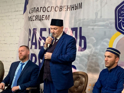 МУФТИЙ ОТКРЫЛ ДУХОВНО-ПРОСВЕТИТЕЛЬСКИЙ ЦЕНТР