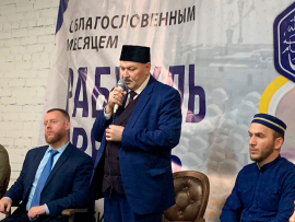 МУФТИЙ ОТКРЫЛ ДУХОВНО-ПРОСВЕТИТЕЛЬСКИЙ ЦЕНТР