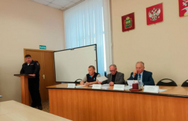В администрации г. Кузнецка прошло совместное заседание межведомственной комиссии  