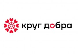 Экспертный совет Фонда «Круг добра» включил в перечень ещё одно заболевание