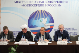 Возрождение высокой культуры милосердия в России
