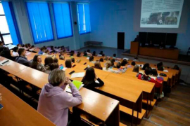 ПРОФИЛАКТИКА ТЕРРОРИЗМА В СТУДЕНЧЕСКОЙ СРЕДЕ