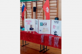 Состоялся турнир по мини футболу, посвященный памяти ветерана ВОВ, ветерана педагогического труда Якупова Кяшшафа Летфулловича