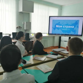 В школах Неверкинского района проходят патриотические уроки