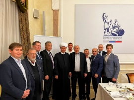 «Сотрудничество во имя мира – новые пути экономического взаимодействия»
