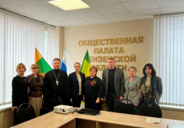 Встречи с представителями НКО продолжаются...