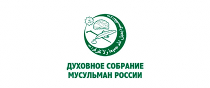 ЗАЯВЛЕНИЕ ПРЕЗИДИУМА ДСМР О НЕДОПУСТИМОСТИ ПРОВОКАЦИОННЫХ ДЕЙСТВИЙ