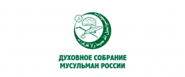 ЗАЯВЛЕНИЕ ПРЕЗИДИУМА ДСМР О НЕДОПУСТИМОСТИ ПРОВОКАЦИОННЫХ ДЕЙСТВИЙ