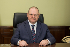 Поздравление О. В. Мельниченко с праздником Курбан-байрам