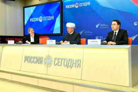 Онлайн-конференции о главных мусульманских праздниках в рамках мультимедийного проекта "Религия и мировоззрение"