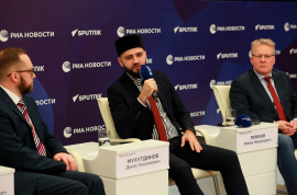 ДАУД ХАЗРАТ МУХУТДИНОВ ПРИНЯЛ УЧАСТИЕ В ПРЕСС-КОНФЕРЕНЦИИ В СТУДИИ МИА «РОССИЯ СЕГОДНЯ»