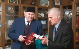 МУФТИЙ ИЗБРАН ДЕЙСТВИТЕЛЬНЫМ ЧЛЕНОМ ПЕТРОВСКОЙ АКАДЕМИИ НАУК