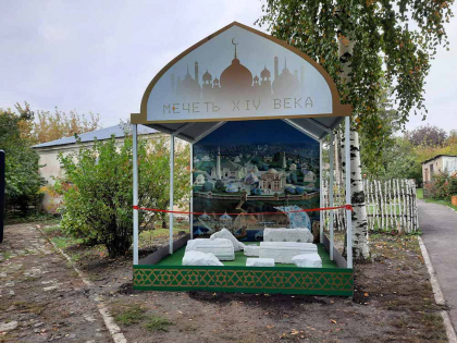 В Наровчате открыли ротонду с камнями от древней мечети
