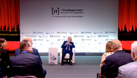 ПРЕЗИДЕНТ РОССИИ ПОДДЕРЖАЛ ВОЗВЕДЕНИЕ В НОВОЙ МОСКВЕ МЕЖКОНФЕССИОНАЛЬНОГО ЦЕНТРА И ПРОКОММЕНТИРОВАЛ СОБЫТИЯ В МАХАЧКАЛЕ