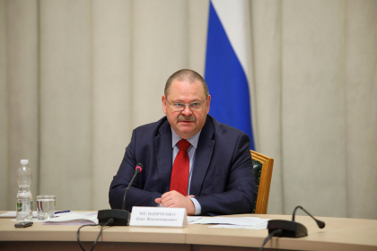 Губернатор сообщил о выделении региону 100 млн рублей на создание спортобъектов