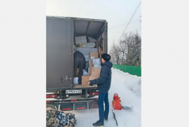 ОЧЕРЕДНОЙ ВКЛАД В ПОДДЕРЖКУ СВО
