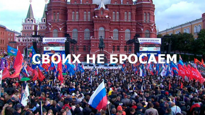 ОБРАЩЕНИЕ ПРЕЗИДИУМА ДУХОВНОГО СОБРАНИЯ МУСУЛЬМАН РОССИИ