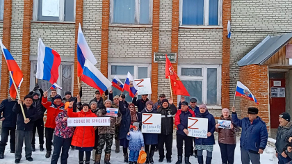 Филиал МУ РДК села Сулеймановка присоединилась к акции "Za мир без нацизма! Zа Россию! Zа Президентa!"
