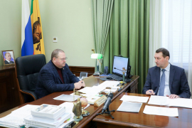 Совет по развитию институтов гражданского общества должен объединить патриотические силы региона, - губернатор