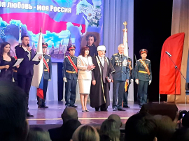 МУФТИЙ НАГРАЖДЕН МЕДАЛЬЮ