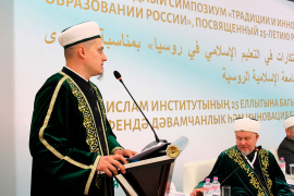 Аббяс хазрат Шляпошников выступил на международном симпозиуме
