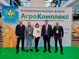 Неверкинский предприниматель Раиль Тимергазин принимает участие в составе делегации Министерства сельского хозяйства Пензенской области в международной специализированной выставке «Агрокомплекс» в г. Уфе