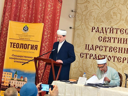 ВОПРОСЫ ДУХОВНО-НРАВСТВЕННОГО ПРОСВЕЩЕНИЯ ОБСУДИЛИ НА СЕМИНАРЕ