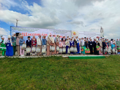 ПРАЗДНИК ШАКИРДОВ