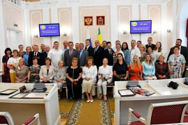 Коллективу РДУМ Пензенской области вручена Почетная грамота  Общественной палаты Российской Федерации