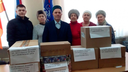 МУСУЛЬМАНЕ СОБРАЛИ ГУМАНИТАРНУЮ ПОМОЩЬ МОБИЛИЗОВАННЫМ