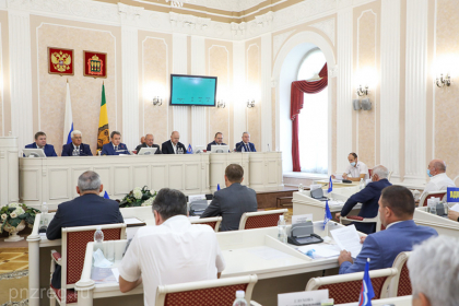 Почётная грамота Пензенской области будет одной из высших наград региона, - врио губернатора