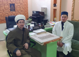 В Пензенском Муфтияте состоялась встреча с представителем ДУМ РТ