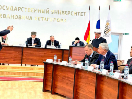 НАШИ ЦЕННОСТИ И КУЛЬТУРА БУДУТ И ВПРЕДЬ УКРЕПЛЯТЬ СПЛОЧЕННОСТЬ ОБЩЕСТВА И УСТОЙЧИВОСТЬ РОССИИ