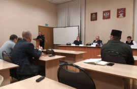 Были подведены итоги работы за прошедший год