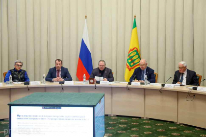 Олег Мельниченко провел заседание Стратегического совета Пензенской области