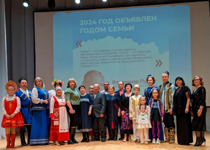 В РДК с.Неверкино состоялось торжественное открытие Года Семьи