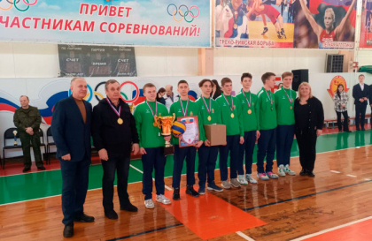 Прошел турнир по волейболу, посвященный Дню защитника Отечества и воинам, погибшим в ходе СВО на Украине