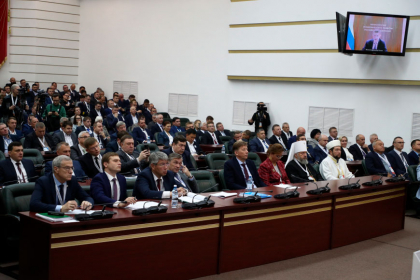 "УГОЛЬНАЯ ОТРАСЛЬ - НОВЫЕ РЕАЛИИ"