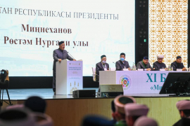 Эксклюзивное фото