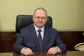 Поздравление О.В. Мельниченко с Днем добровольца (волонтера)