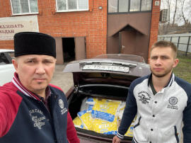 Благотворительная акция «Корзина Рамадана»